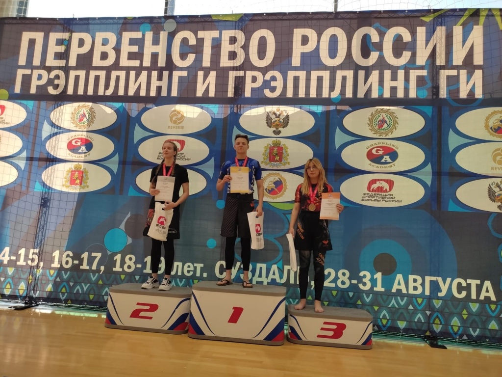 Илькина г.jpg