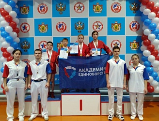 Результаты Всероссийского дня самбо