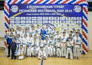 II Всероссийский турнир «Рязанский фестиваль JUDO»