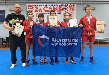 Кубок Рязанской области по самбо