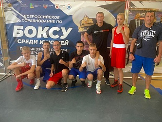Всероссийские соревнования по боксу среди юношей посвященного памяти  Героя России Вице Адмирала Буриличева А.В.