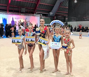 Международный турнир FIG по художественной гимнастике HAPPY CUP 2019