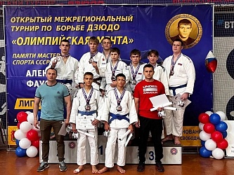 Региональный турнир по дзюдо памяти А.Фаустова