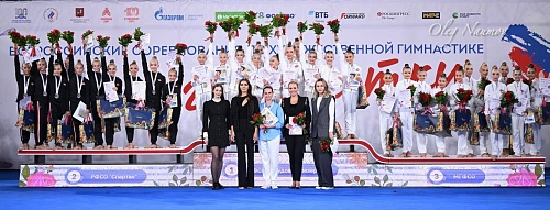 Рязанская спортсменка блестяще выступила на Всероссийских соревнованиях по художественной гимнастике