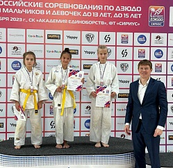 Фестиваль дзюдо в Сириусе