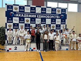 Открытое первенство по дзюдо среди мальчиков и девочек