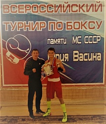 Всероссийский турнир по боксу, посвященный памяти мастера спорта СССР Юрия Васина