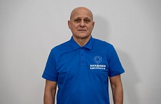 Сергей