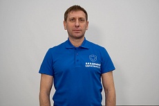Виктор